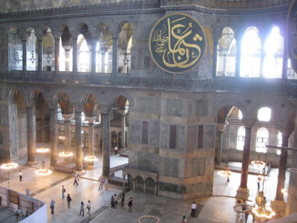 Inside the Aya Sophia mosque