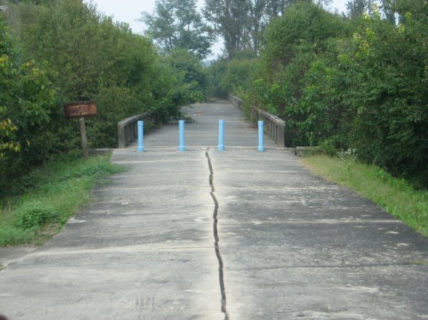 Bridge of no return
