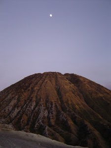 Gunung Batok