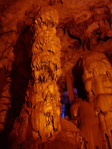 Zhijin Cave 1