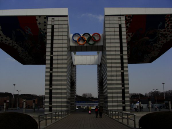 Olympic Gate
