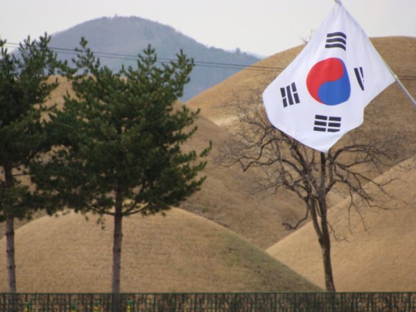 Korean pride and history