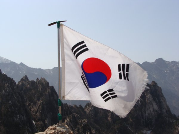 Summit flag
