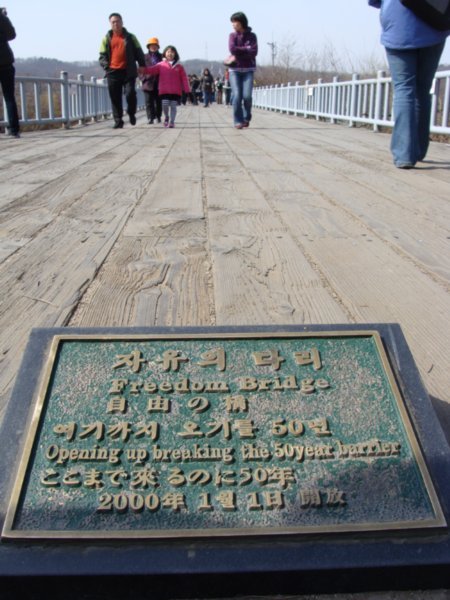 The Freedom Bridge plaque