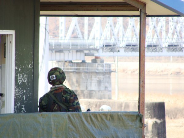 Guard at Freedom Bridge