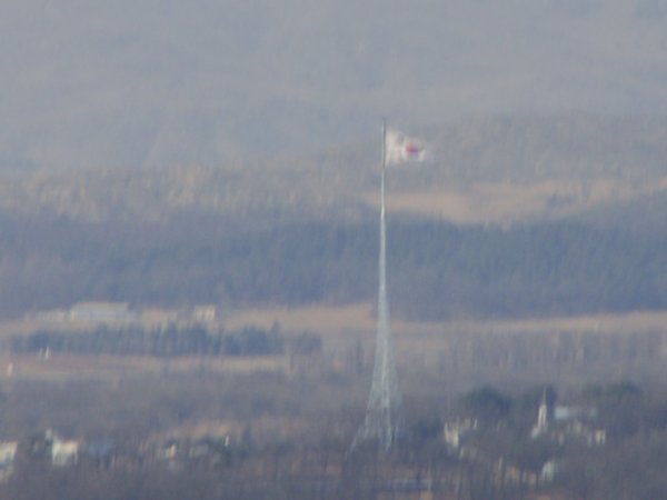 Flagpole within the DMZ