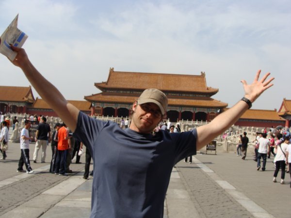 In the heart of Forbidden City