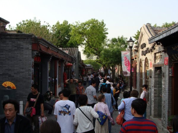 Our hutong