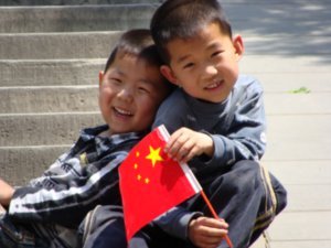 The Beijing Welcome Commitee