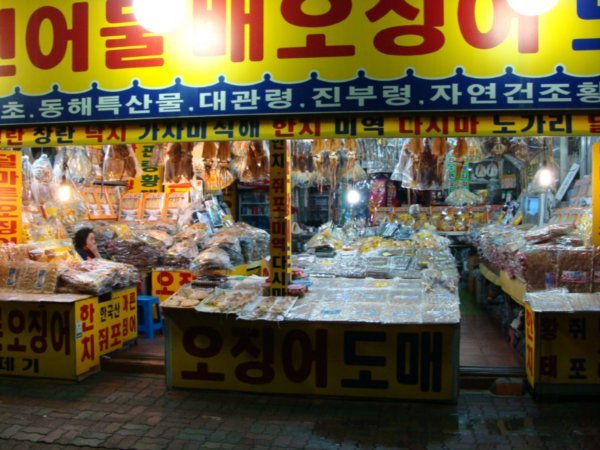 Dried seafood market