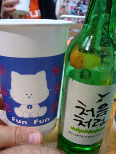 fun fun, soju soju... not necessarily in that order