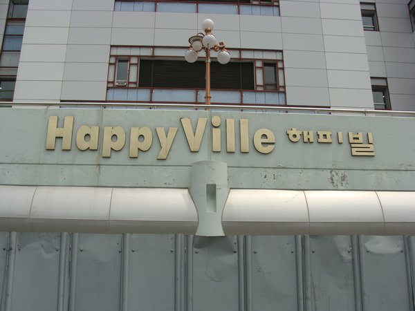 One ticket to Happyville!!