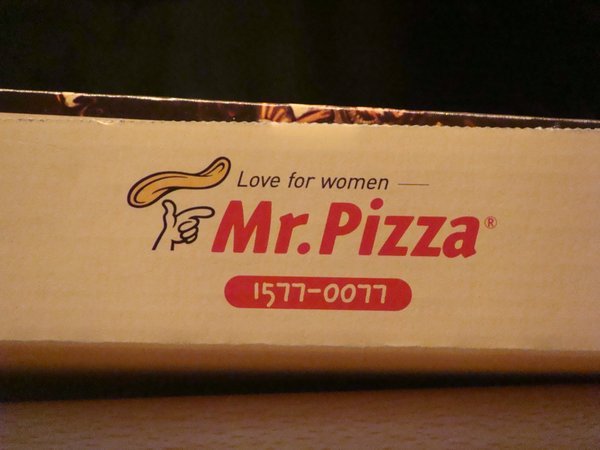 Mr. Pizza "Love for Woman"