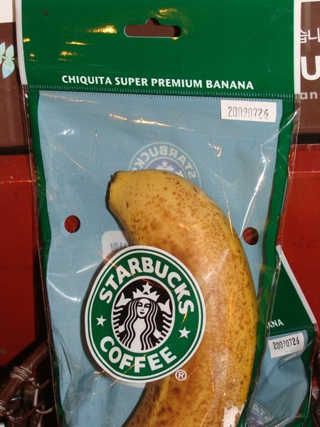 super premium banana?? c'mon starbucks...