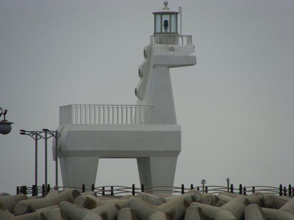 Horse Lighthouse
