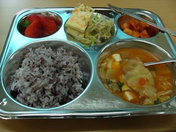 School lunch Example