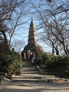 Shilleuksa Pagoda