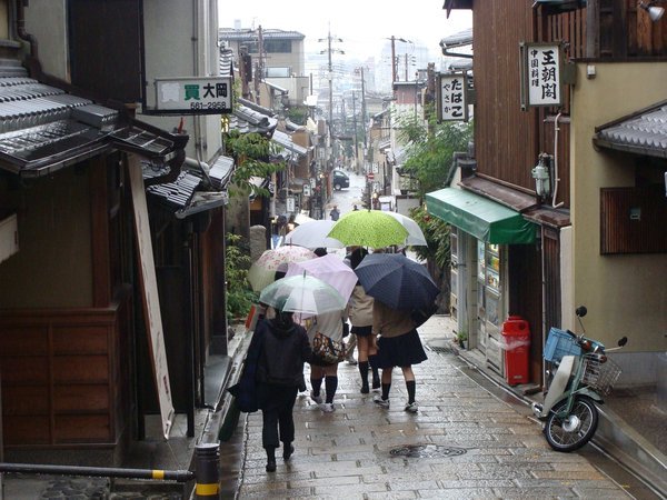 The cool neighborhoods of Kyoto