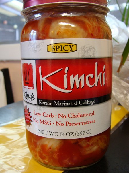Kimchi Baby! Kimchi!