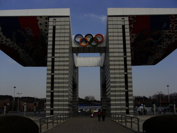 Olympic Gate (Seoul, South Korea)