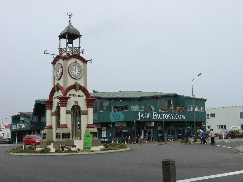 famous town clock and jade factory