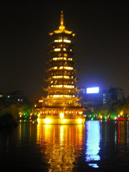 Gold Tower at night