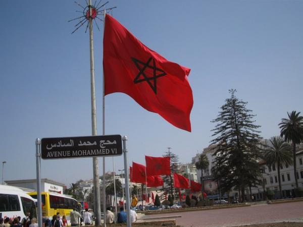 The Moroccan Flag