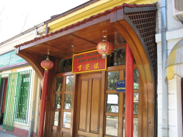 Beijing restaurant