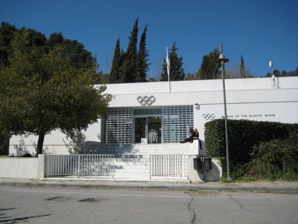 museum of the modern olympic games