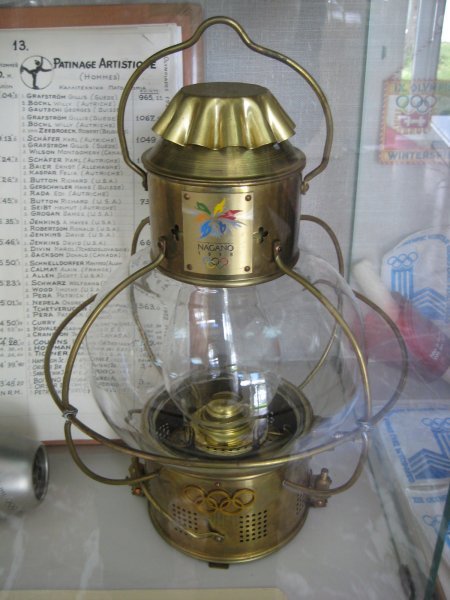 Nagano lamp