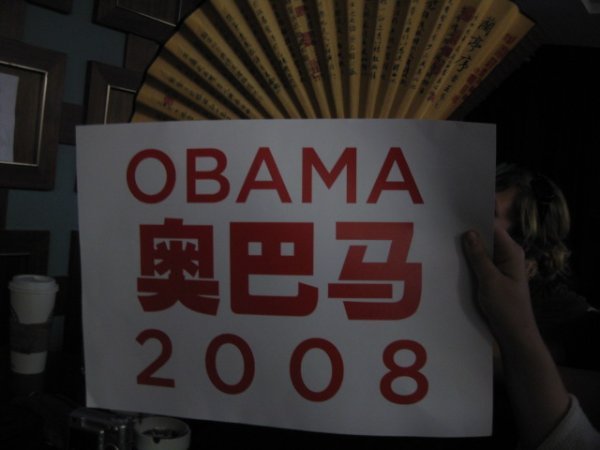 Obama is loved in China too