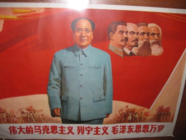 Mao and the Russian Communists