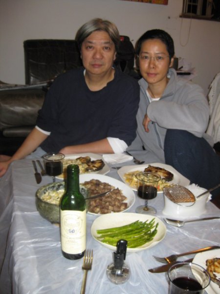 Raymond and Christine - Christmas Dinner