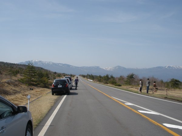 Some of Japan's open land