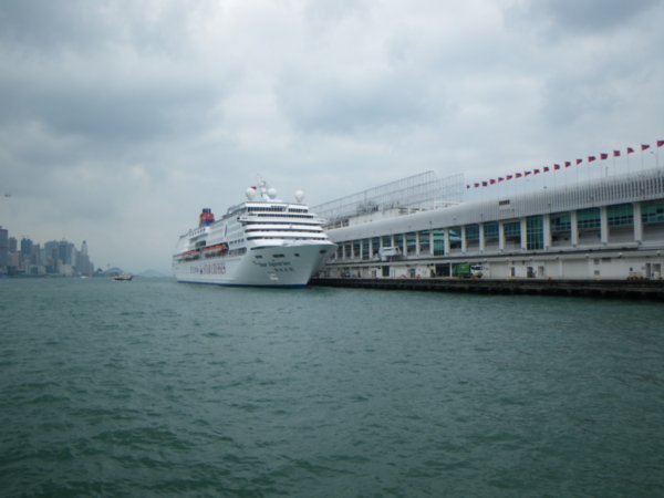 Kowloon Star ferry terminal