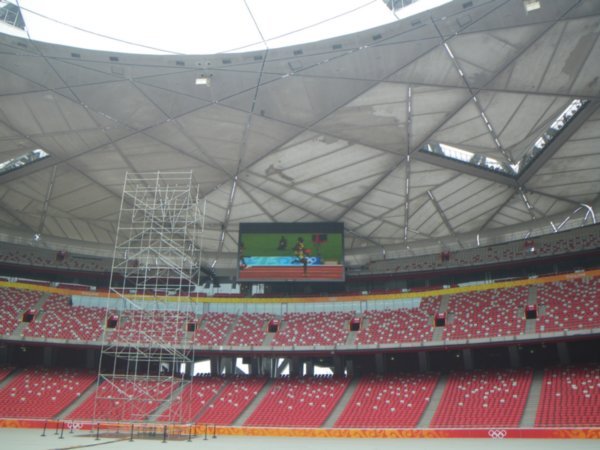 Inside National Stadium