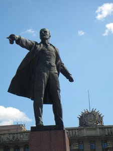 Statue of Vladimir Lenin St Petersburg