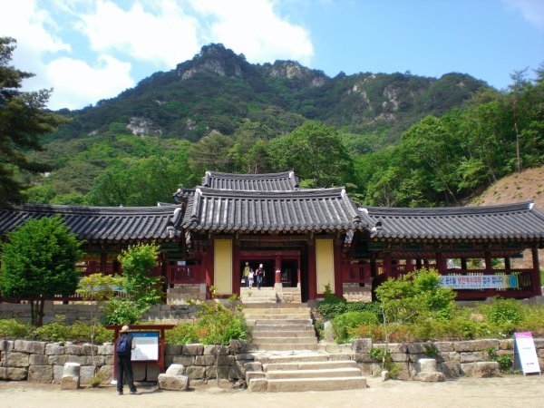 Cheongpyeong-sa Temple