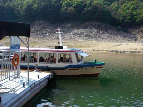 Soyang River Ferry