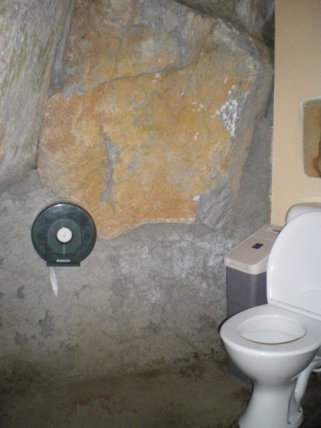 Cave toilet