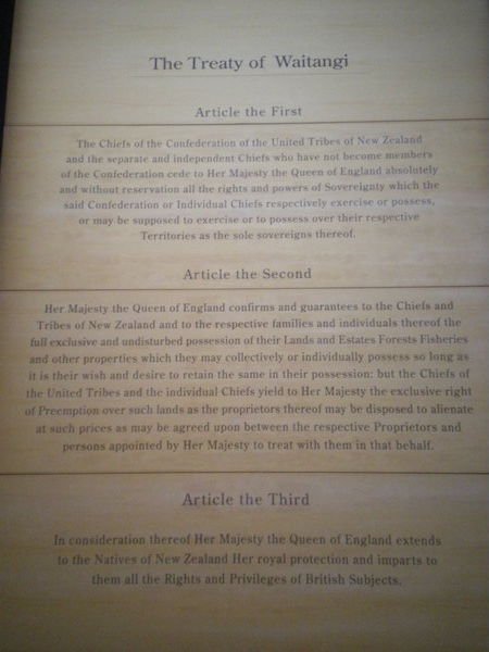 A copy of the Treaty