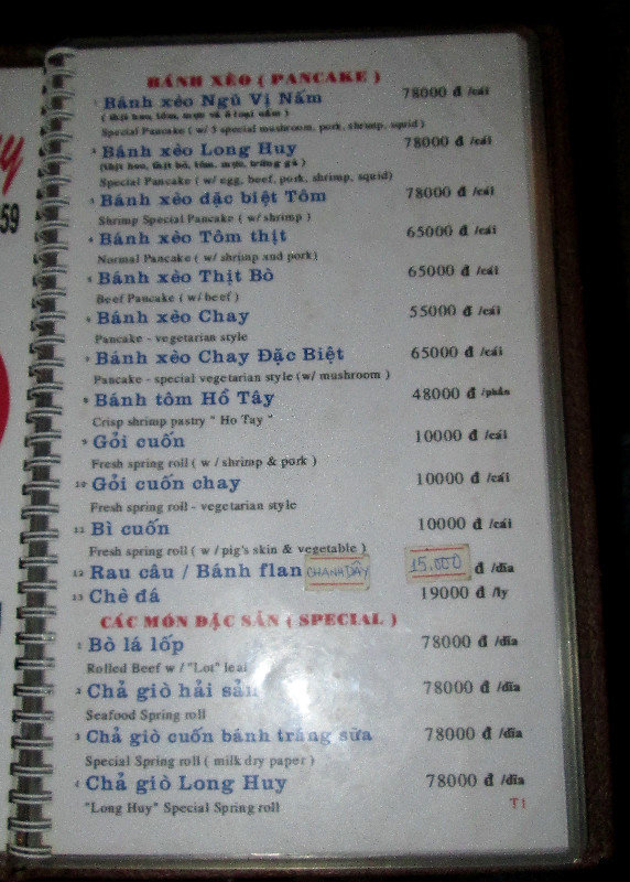 menu page