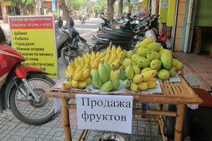 Russian Bananas