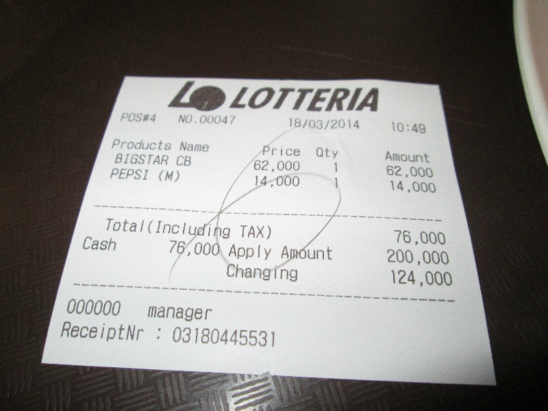 Lotteria Receipt
