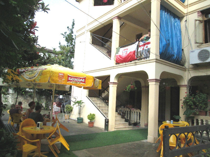 Guest House Garden