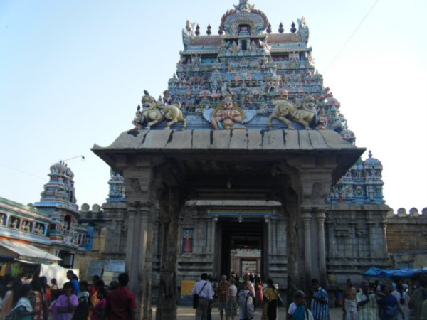 Trichy central temple