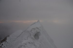 Huayna Potosi summit (6088m/19974 feet)