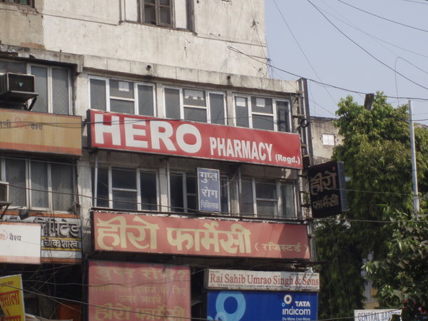 Hero Pharmacy