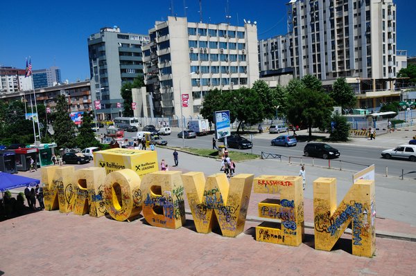 28 - streets of Pristina