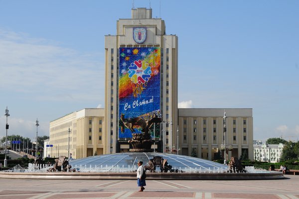 2 - The main square of Minsk